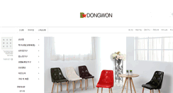 Desktop Screenshot of dwgagu.kr